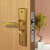 新中式室内门锁 卧室厨房卫生间金色实木门把手约巢 古黄铜