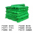 共泰 8针加密盖土网 建筑工地覆盖绿化网防尘网 绿色 8*40米 1卷 GT-GTW08-0840