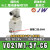 集装式电磁阀VQ21M1-5G-5Y-C6-C8 VQ31M1-5G-5Y-C10-C12 VQ21M1-5Y-C6_10位