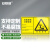 安赛瑞 危险废物标识牌 新国标铝板危废间仓库警示安全牌 处置设施  30×40cm 1H02611