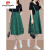 皮尔卡丹假两件连衣裙女2024夏季新款减龄休闲显瘦气质衬衫中长款背带裙子 黑色 M(建议100斤以内)
