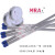 京懿烨进口德国MRA SKH-9 激光焊焊丝 补模修补焊丝0.2 0.3 0.4 0.5 0.6 0.5MM一管 50米