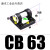 SC标准气缸附件安装底座CA2FCB322F402F502F632F802F100 单双耳座 精品CB63 配 SC63缸径