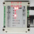 ABDT串口继电器控制板开关量采集卡输入输出IO卡RS232报警灯控制器MES RS232控制卡24V适配器串口延长线