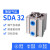 SDA气缸薄型 型SDA32*5X10X15*20*25X30*35X40X50行程 SDA32*70