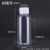 樵牧人 透明塑料瓶带盖 PET分装瓶 试剂瓶细口瓶 液体样品取样瓶 60ml（透明无刻度50个装） 