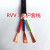 国标RVV护套软电线2 3 4芯*0.3 0.5 0.75 1.0 1.5 2.5 平方电源线 100米整卷 2芯 x 1平方毫米