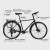 DARKROCK黑岩旅行自行车长途骑行旅游单车700c城市自行车6100越野自行车 军绿色