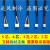 空调风管机 多联机 手操器 4芯信号线 四芯 插头 线头 连接线 5孔5芯单头(13厘米带扣)