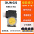 战舵冬斯燃烧机器压力开关 气压开关 风压开关 GW150 GW50A6安防定制 GW500A4(进口