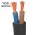 创业机电 软橡胶线YCW2X1平方450/750V 2芯国标多丝铜芯 抗拉耐磨户外电源软护套线缆 1米