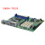 工控主板H110H81带PCI-E槽研华610L通用705工业板AIMB-707G2 (EMBA-B853E支持4代CPU)