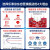 乐泰/loctite 243 螺丝胶 螺纹锁固胶剂 NSF认证中等强度通用型密封单组分厌氧胶水 蓝色 50ml 1支装