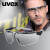 uvex护目镜防风眼镜防尘防沙实验室防雾气眼镜9190175