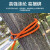 山都澳 安全绳 高强拉力耐压耐磨耐 户外安装高空作业保险绳涤纶绳14mm(黑色)15米