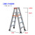 工业加厚型全铝梯子户外工地4米高安全轻便阁楼电工梯子 工程款1.25米