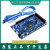 DUE  R  ARM 位主控 开发板主控板 适用于ar DUE 2012 R3  ARM 32位开发板选