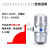 适用空压机气动式自动排水器PA-68储气罐排水阀AD402-04气泵配件 RHE人和牌AD302-04A标准型PA-68