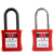 山顶松 ABS工程工业安全挂锁 钢制绝缘短长梁锁具上锁挂牌红色 钢梁76mm通开（一把钥匙）