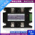 派弘单相全隔离调压模块10-200A可控硅电流功率调节加热电力调整器 SSR-10DA-W模块