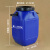 水杉50L方桶蓝色HDPE加厚大号双耳塑料水桶扁塑料桶涂料桶方桶耐酸碱化工桶实验室废液桶