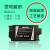 maoshuo茂硕led驱动电源MS24-12 MS36-24灯带照明变压器恒压灯箱 (发五代的)MS150-24 尺寸