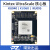 璞致FPGA核心板 Kintex Ultrascale KU040 KU060 PCIE HDMI KU040