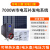 适用于太阳能发电系统220v电池板光伏板全套带空调发电机一体机户外 7000W市电互补发电系统