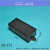 DIY塑料外壳PCB电源线路板壳体电子产品分线接线盒子机箱定制加工 145*85*40 14169