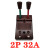4P快速接线器60A弹簧式电线连接器 快速并线器2/3/4位100 二路接线器 2P32