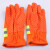 KSHWPP 97式手套阻燃防火隔热手套定做加厚防水透气微型消防站配置 红色手套