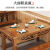 烁澜实木碳化饭店餐桌椅桌椅组合食堂复古雕花小吃店餐桌面馆餐桌椅 60.60.75单桌