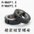 锁紧螺母R-M68*1.5/2.0机床主轴带铜钉圆螺母丝杆防松锁定螺帽R型 R-M68*1.5 外径92mm厚度18mm