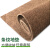有豫 隔音地垫 可裁剪条纹地垫 商用房间办公室地毯 1.6m*1m 棕色 单位：件