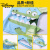 迪士尼（Disney）儿童泳衣男童韩国恐龙分体宝宝婴儿中小童泳裤套装防晒 2141天蓝+泳帽 S-建议(15-20斤)