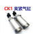 焊接夹紧气缸CK1A63-50YAZ CK1B63-75YAZ CKG1A63-100/125/ CK1B40-50
