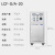 兰蒂斯LDSECO臭氧发生器小型水处理设备脱色臭氧消毒机LCF-G/A-20