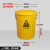 适用于加厚医疗危险废物标识垃圾桶黄色诊所用圆形大号分类中号感定制 100K[危险废物][有盖]