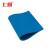 上柯 W0988 EVA泡沫板材包装内衬板 1m*1m*0.05m(蓝色)