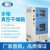 上海一恒BPZ系列多箱型真空干燥烘箱 一恒电热暖箱实验室热处理仪器 BPZ-6140-3