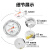 红旗(HongQi) YTN-100ZT系列1.6级弹簧管耐震压力表轴向-0.1~1.5mpa油压表气压表M20*1.5螺纹	