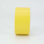 麦锐欧 pvc警示胶带 地板胶带斑马线胶带 安全胶带定位标识贴 黄色48mm*33米