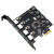 定制PCIE转USB扩展卡PCI-E转四口usb3.0转接卡免供电win10免驱NEC 四口usb3.0VIA