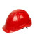 盾守 德式透气安全帽建筑工地工程施工电绝缘防砸ABS 安全头盔可印字定制