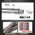 不锈钢波纹管防爆高温高压管蒸汽管金属软管金属波纹软管工业用管 1.5寸300mm