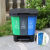 三合一垃圾分类三胞胎桶商用脚踏式三垃圾分类垃圾桶单桶拆提 绿灰蓝 40L