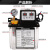 贝骋 220V数控机床电磁泵 全自动泵 注油器加油壶车床电动润滑泵 1.0升双显（无压力表） 