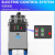 凯德威 工业吸油机 大功率固液分离装置 工厂车间吸油冷却液设备 升级款 7B00104