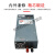 明伟开关电源24V S-1000w直流整流器220V转DC12V 电源控制器模块S-1000-12V S-1000-24V 40A