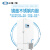 上海一恒 超低温冰箱实验室生物干冰疫苗血浆药剂商用标本零件冷冻柜 BDW-86L490